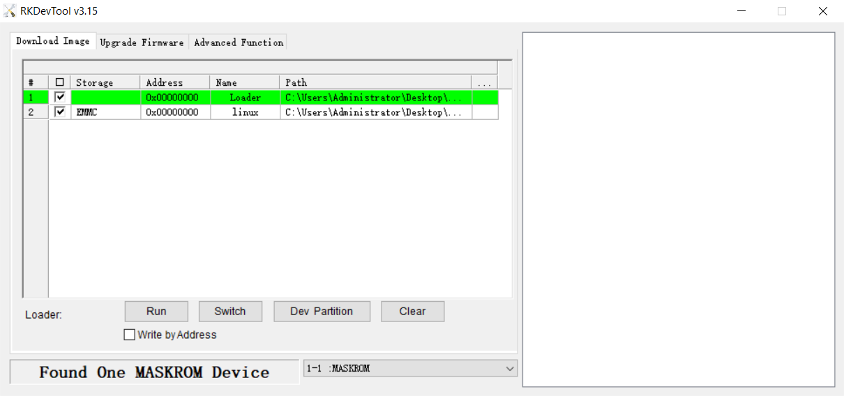 RKDevTool Config eMMC
